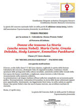 Lettera di premiazione 5C Liceo